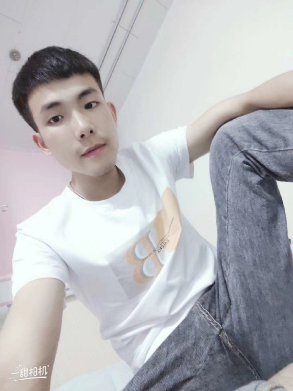 爱Q我的第一张照片--黔东认干亲服务网